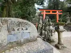 春日大社の建物その他