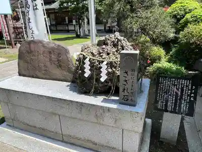 大生郷天満宮(茨城県)