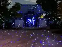 高台寺(高台寿聖禅寺・高臺寺)(京都府)