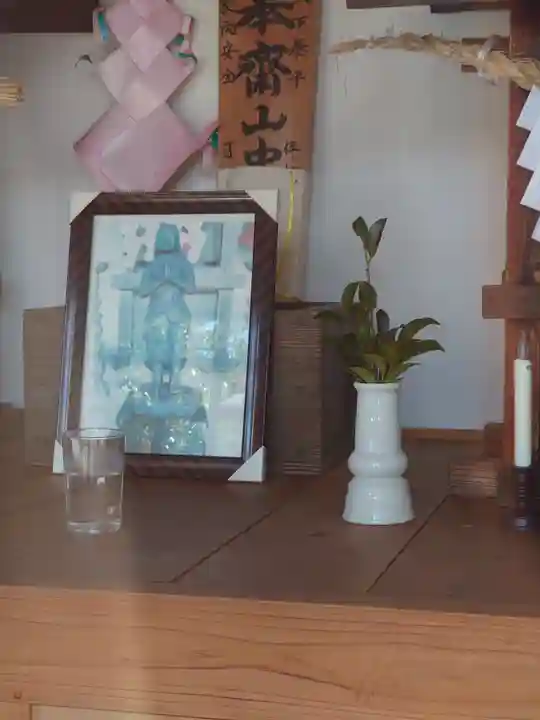 山中貞心神社(神奈川県)