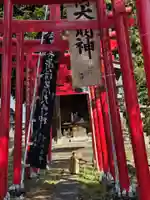 久兵衛稲荷神社(栃木県)