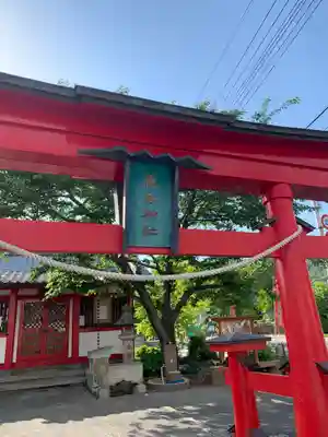 厳島神社(長尾弁財天)の鳥居