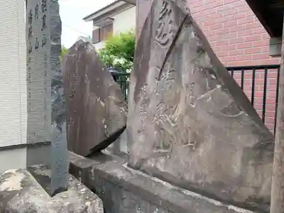 春日神社(千葉県)