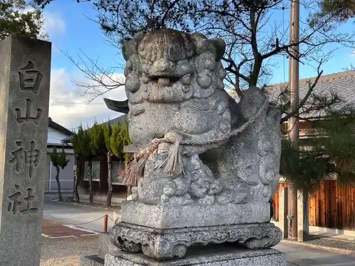 中藪白山神社(滋賀県)