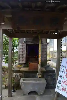 興福院(神奈川県)