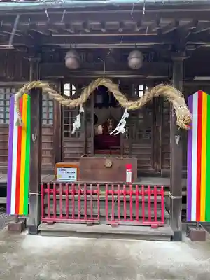 星野宮神社(茨城県)