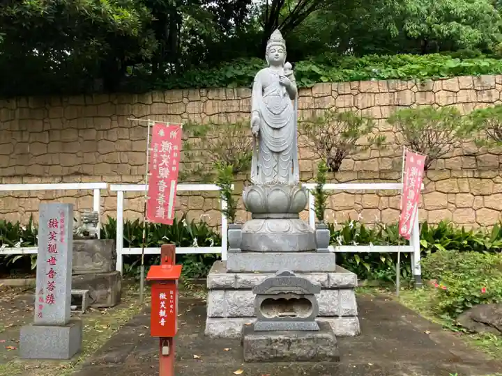 瀧泉寺(目黒不動尊)(東京都)