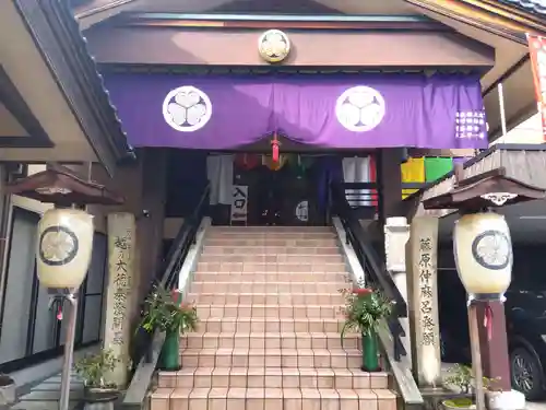 持寳院(福井県)