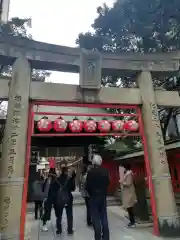 水鏡天満宮の鳥居