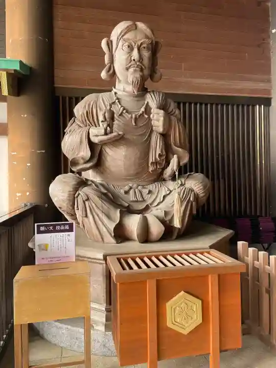 常陸国出雲大社の{uncategorized: "未分類", other: "その他", undefined: "問題あり", building: "その他建物", grave: "お墓", sacred_gate: "鳥居", guardian: "狛犬", statue: "像", buddha: "仏像", history: "歴史", nature: "自然", garden: "庭園", animal: "動物", pagoda: "塔", temizu: "手水舎", mountain_gate: "山門・神門", sanctuary: "本殿・本堂", subordinate: "末社・摂社", art: "芸術", scenery: "景色", jizo: "地蔵", ema: "絵馬", goshuin: "御朱印", omikuji: "おみくじ", items: "授与品その他", amulet: "お守り", goshuincho: "御朱印帳", eats: "食事", festival: "お祭り", votive_dance: "神楽", shichigosan: "七五三参", wedding: "結婚式", experience: "体験その他", initially: "初詣", around: "周辺", anti_infection: "感染症対策"}