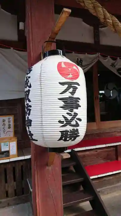 結城諏訪神社のその他建物