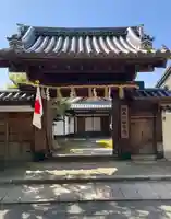 城南宮(京都府)