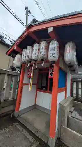 天道神社(京都府)