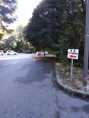 栃木縣護國神社(栃木県)