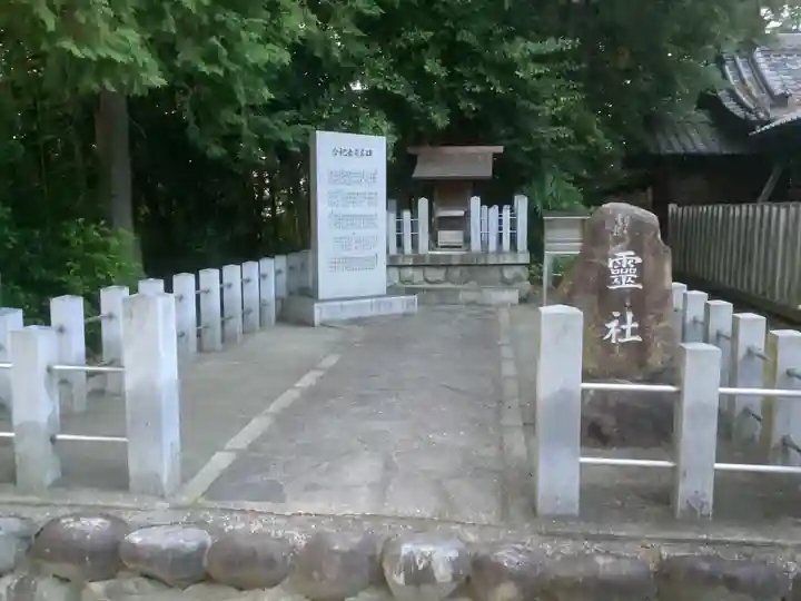 津島神社(愛知県)