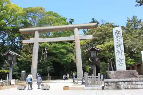 鹿島神宮(茨城県)