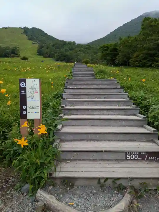 赤薙山神社の周辺