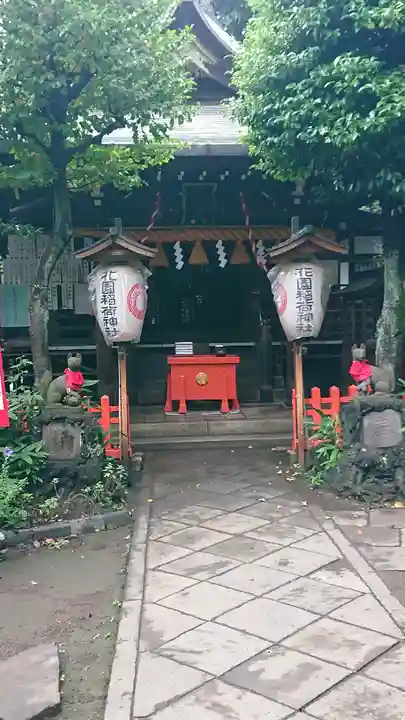花園稲荷神社の本殿・本堂