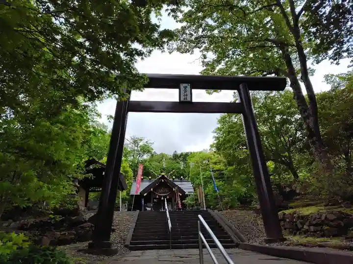 置戸神社(北海道)
