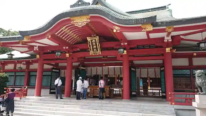 西宮神社の本殿・本堂