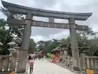 住吉大社(大阪府)