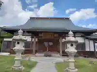 法岩院の本殿・本堂