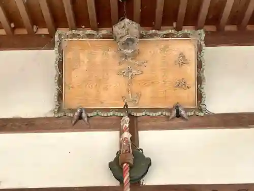 薬師堂(三重県)