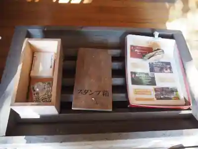 岩屋観音堂（岐阜県坂祝町）のその他建物