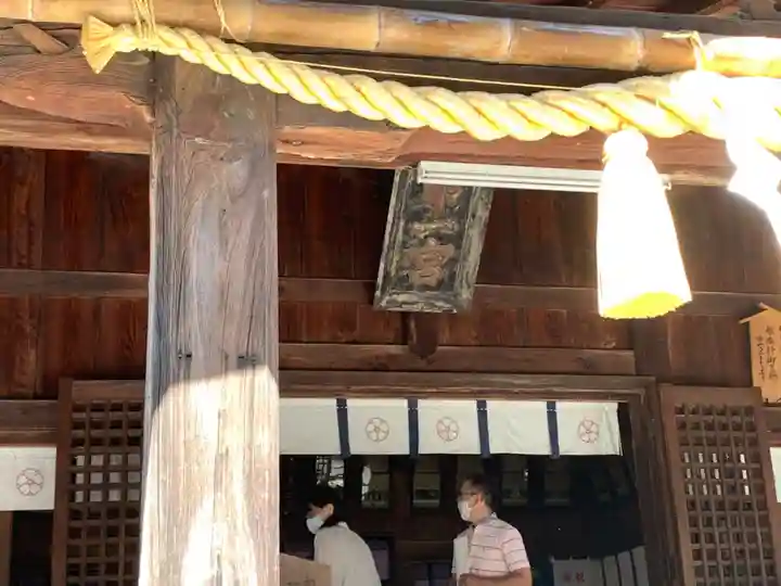 甲斐國一宮 浅間神社の本殿・本堂