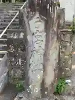 今宮神社のその他建物