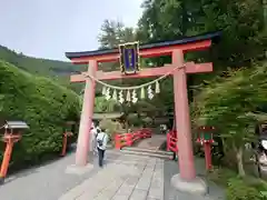 天河大辨財天社(奈良県)