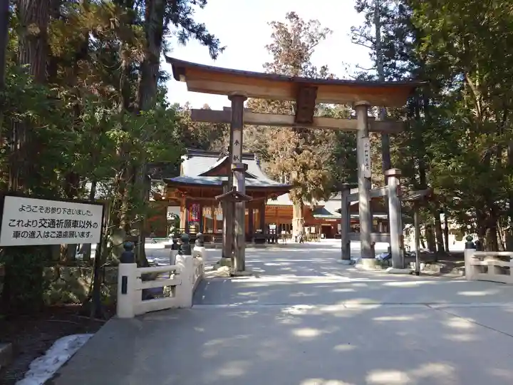 穂高神社本宮(長野県)