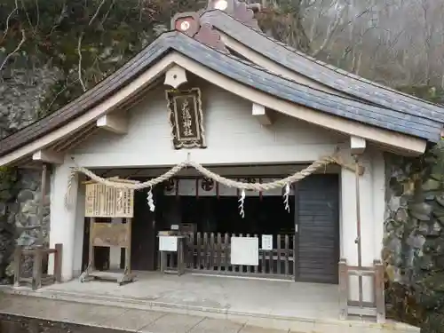 戸隠神社奥社の本殿