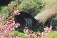 国宝 大法寺(長野県)