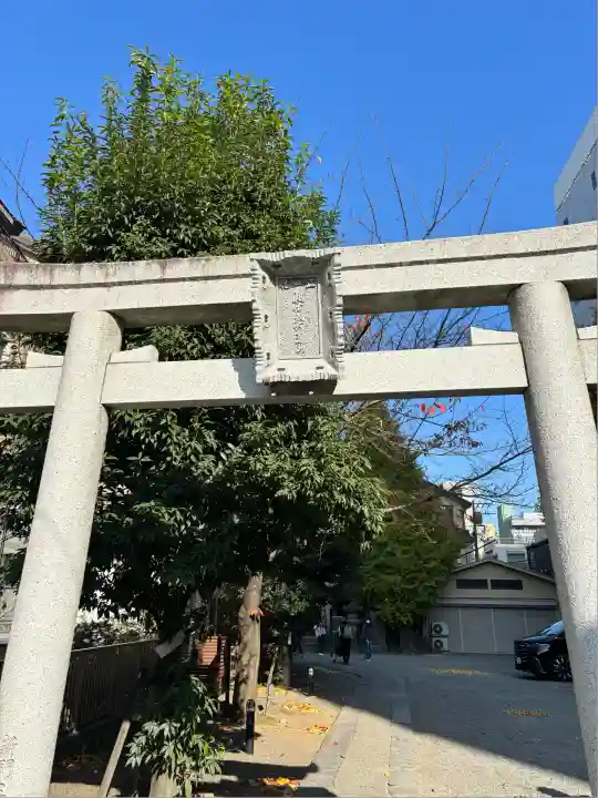 被官稲荷神社(東京都)