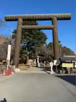 大宝八幡宮(茨城県)