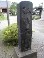 持寳院のその他建物