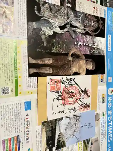 神童寺の御朱印