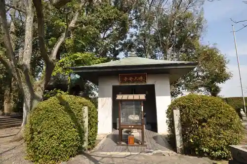 香園寺(愛媛県)