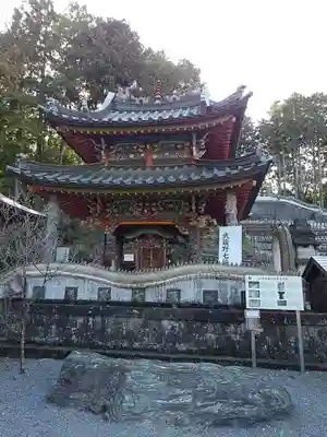 金乗院放光寺の末社・摂社