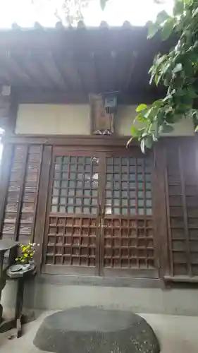 吉祥寺(愛媛県)