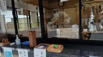 出雲大社京都分院(京都府)