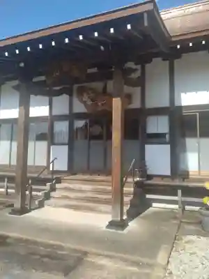 定迎寺(宮城県)