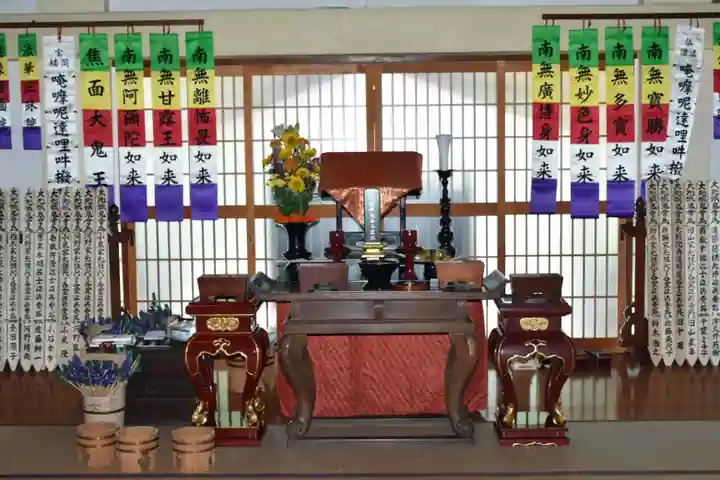 正安寺(神奈川県)