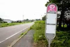 上雷神社(北海道)