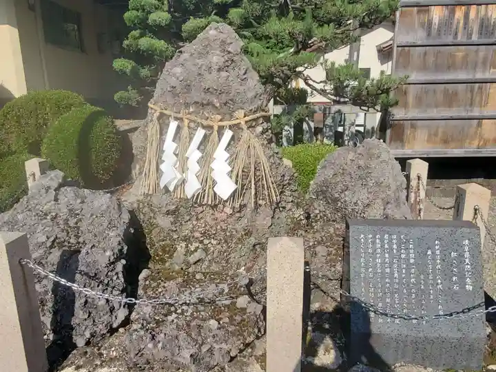手力雄神社のその他建物