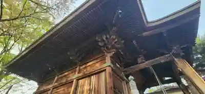 観音寺(山形県)