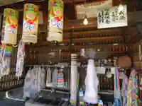 陽秀院(愛知県)