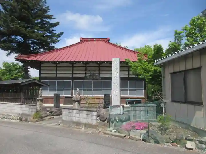 泉龍院(埼玉県)
