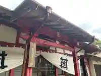 正覚寺の本殿・本堂